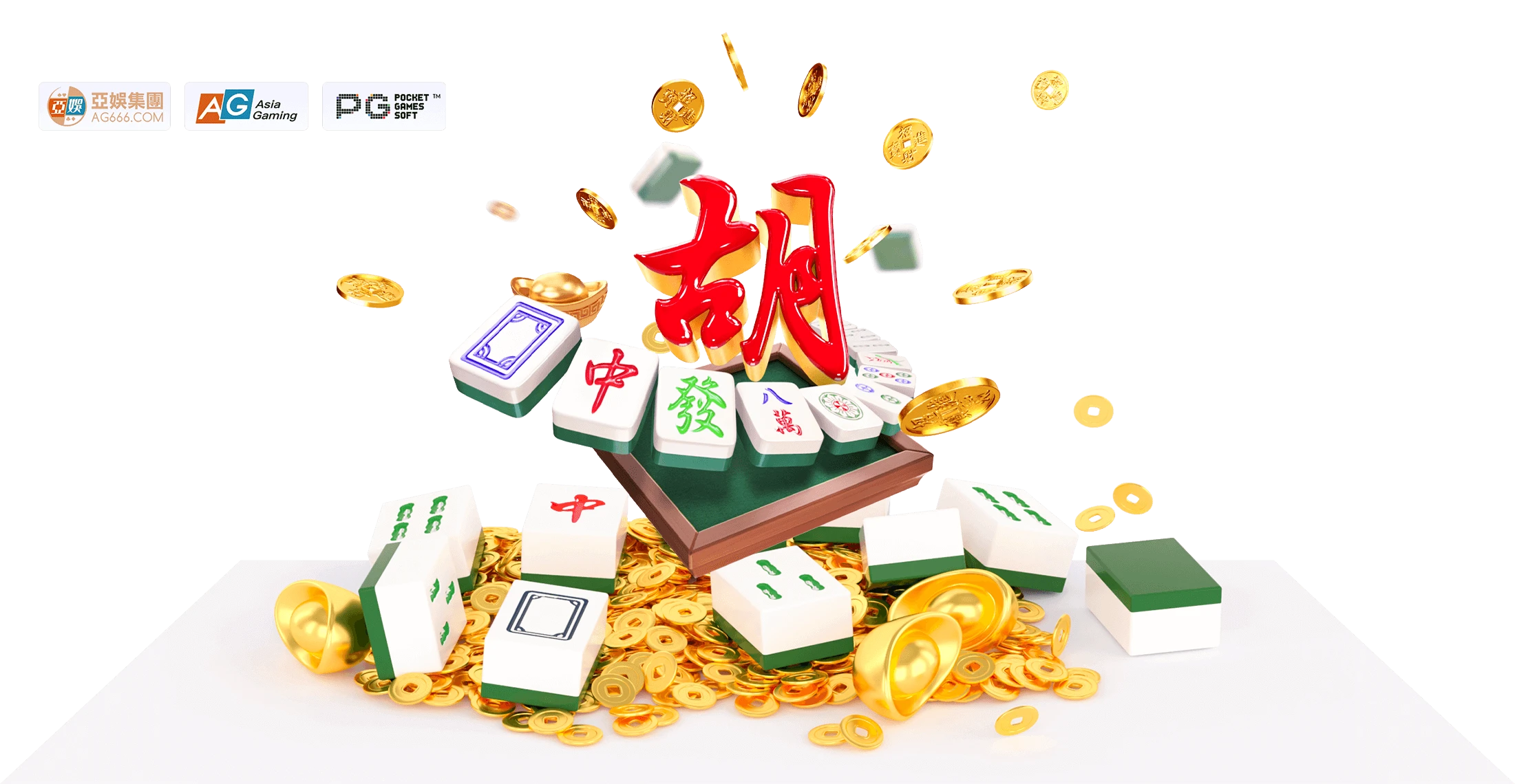 麻将胡了品牌主视觉